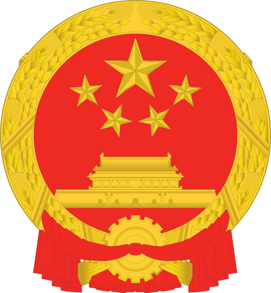 PRC-emblem
